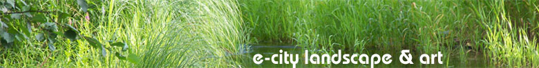 E-City Lanscape & Art banner